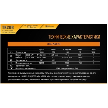 15116-936.15.jpg