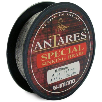 Плетенка SHIMANO Antares Special Sinking Braid 100 м 0,08 мм  в интернет магазине Rybaki.ru