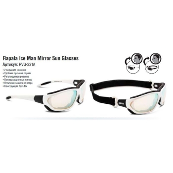 Очки RAPALA Ice Man Mirror RVG-221A