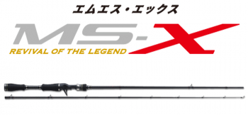 Удилище кастинговое MAJOR CRAFT MS-X Casting 69M/BF тест 5,25 - 14 г