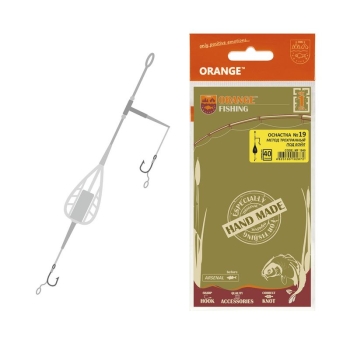 Оснастка карповая ORANGE #19 Method Feeder Leadcore, для бойла 30 г