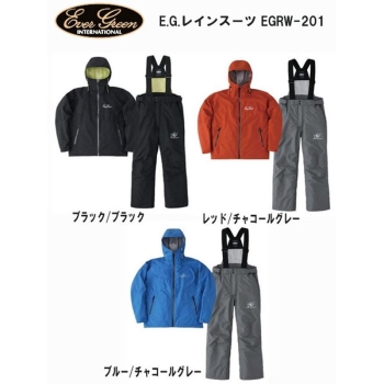 Костюм-дождевик EVER GREEN Rain Suit Egrw 201 цвет BLU/CG