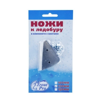 Ножи для ледобуров TROUT PRO запасные 10 см в интернет магазине Rybaki.ru