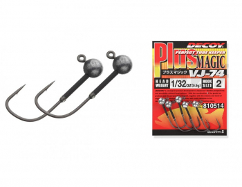 Джиг-Головка DECOY VJ-74 Plus Magic № 2 2,5 г 3/32 oz в интернет магазине Rybaki.ru