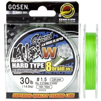 Плетенка GOSEN W8 PE Braid Hard Type 150 м Light Green 0,171 мм в интернет магазине Rybaki.ru