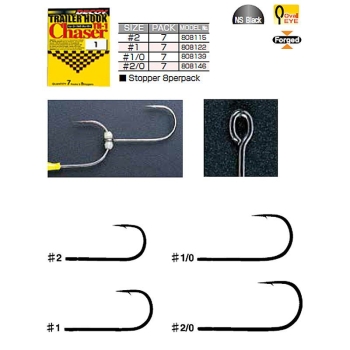Крючок офсетный DECOY TH-I Trailer Hook Chaser № 1 в интернет магазине Rybaki.ru