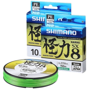 Плетенка SHIMANO Kairiki PE зеленая 150 м 0.100 мм в интернет магазине Rybaki.ru