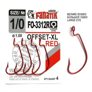 Крючок офсетный FANATIK FO-3312R № 1 (5 шт.)