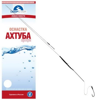 Оснастка DEEP RIVER донная Ахтуба Профи (волос, клипса 150 гр, кр. № 2) в интернет магазине Rybaki.ru