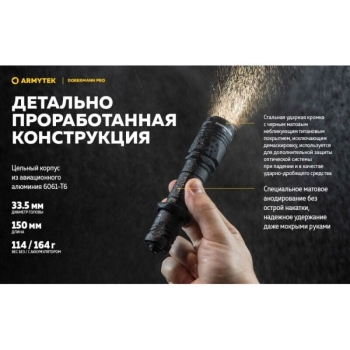 15091-089.7.jpg