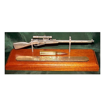 Ружье TMB Ружье на подставке "Mosin Nagant"