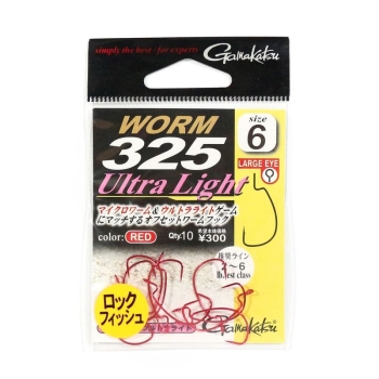 Крючок офсетный GAMAKATSU Worm-325 Ultra Light Red № 6 (10 шт.) в интернет магазине Rybaki.ru